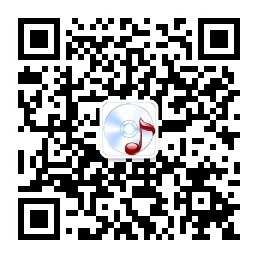 图片[1]-联系我们-Hao音频！回声嘹亮